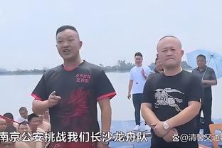 江南体育竞技中心地址电话截图4